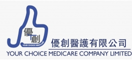 優創醫護有限公司