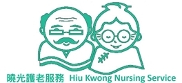 Hiu Kwong